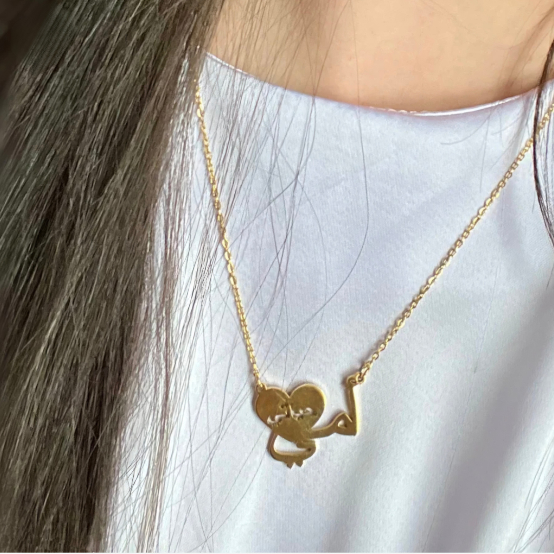 Ommi Hayati - Silver Necklace